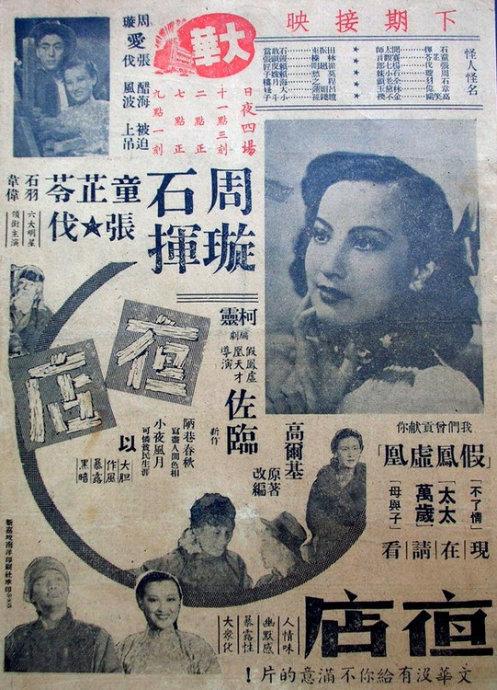 阿根廷签证怎么购买